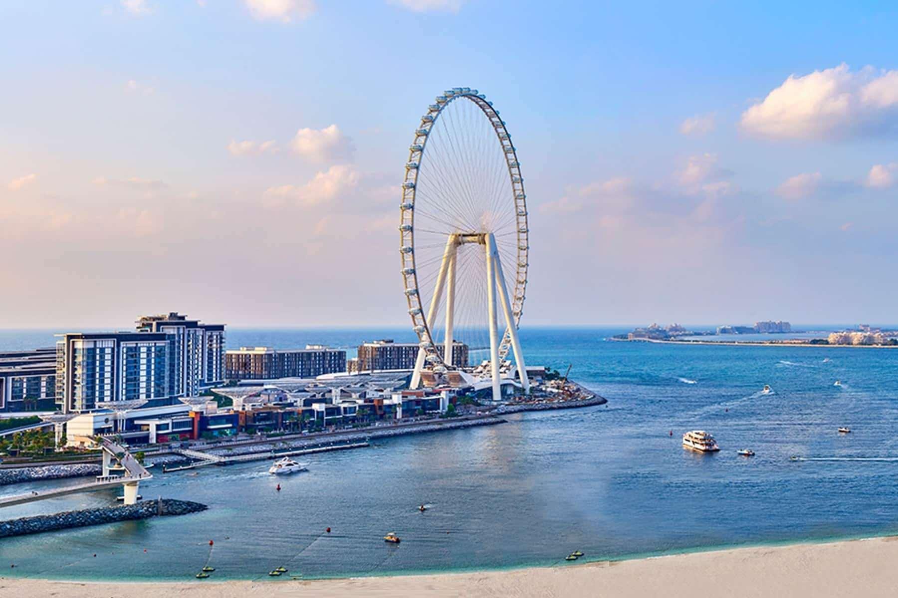 Апарт-отель Ramada Hotel, And By Wyndham Jbr Дубай